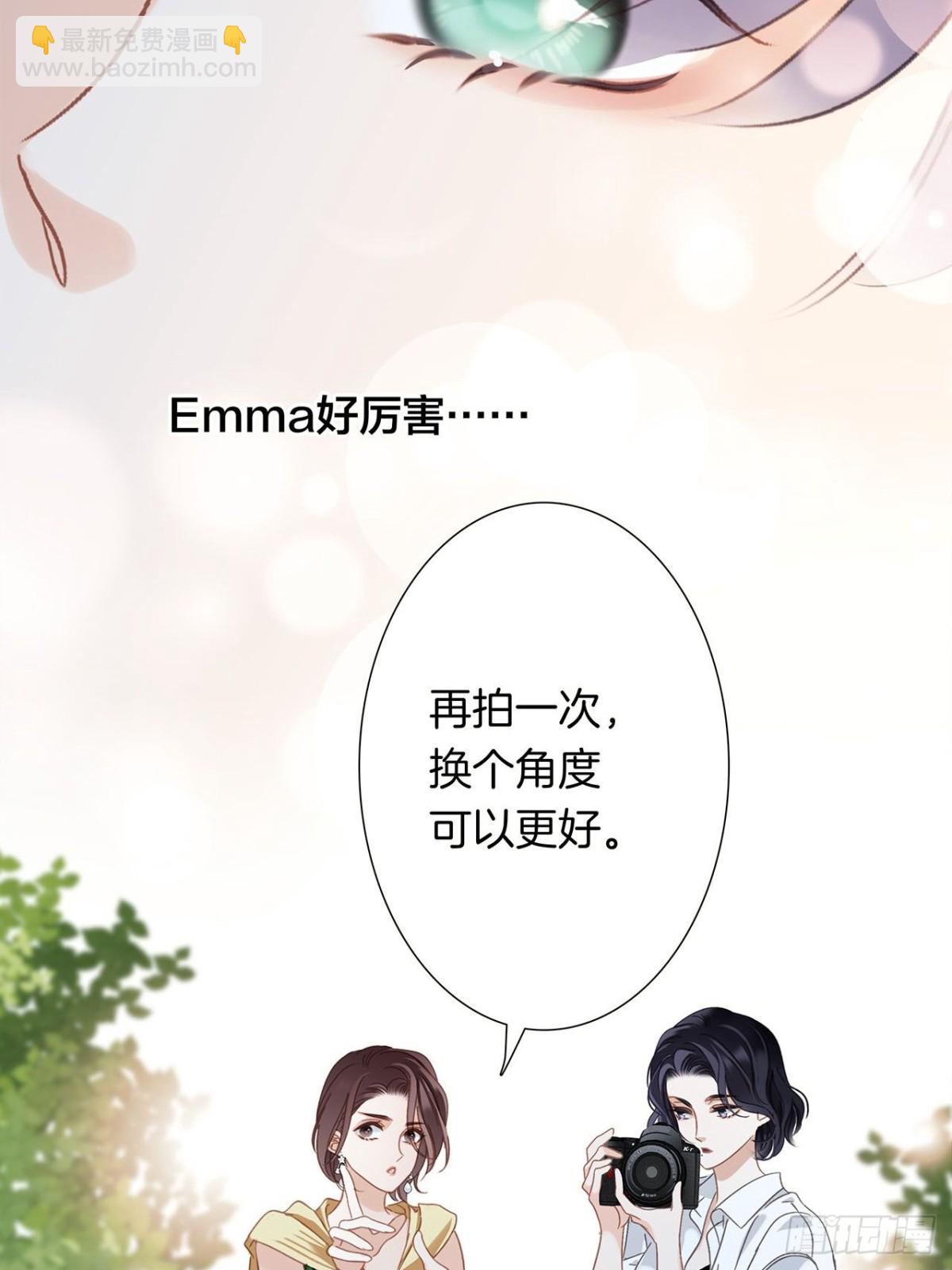 71：我是Play的一环吗(1/2)-第80话