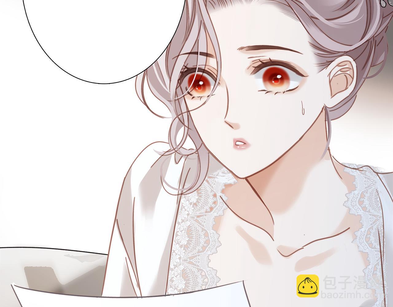 76：血腥爱情故事(1/3)-第84话