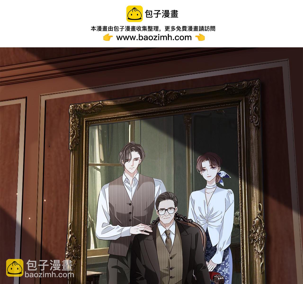 82：唯一的亲人(1/3)-第90话