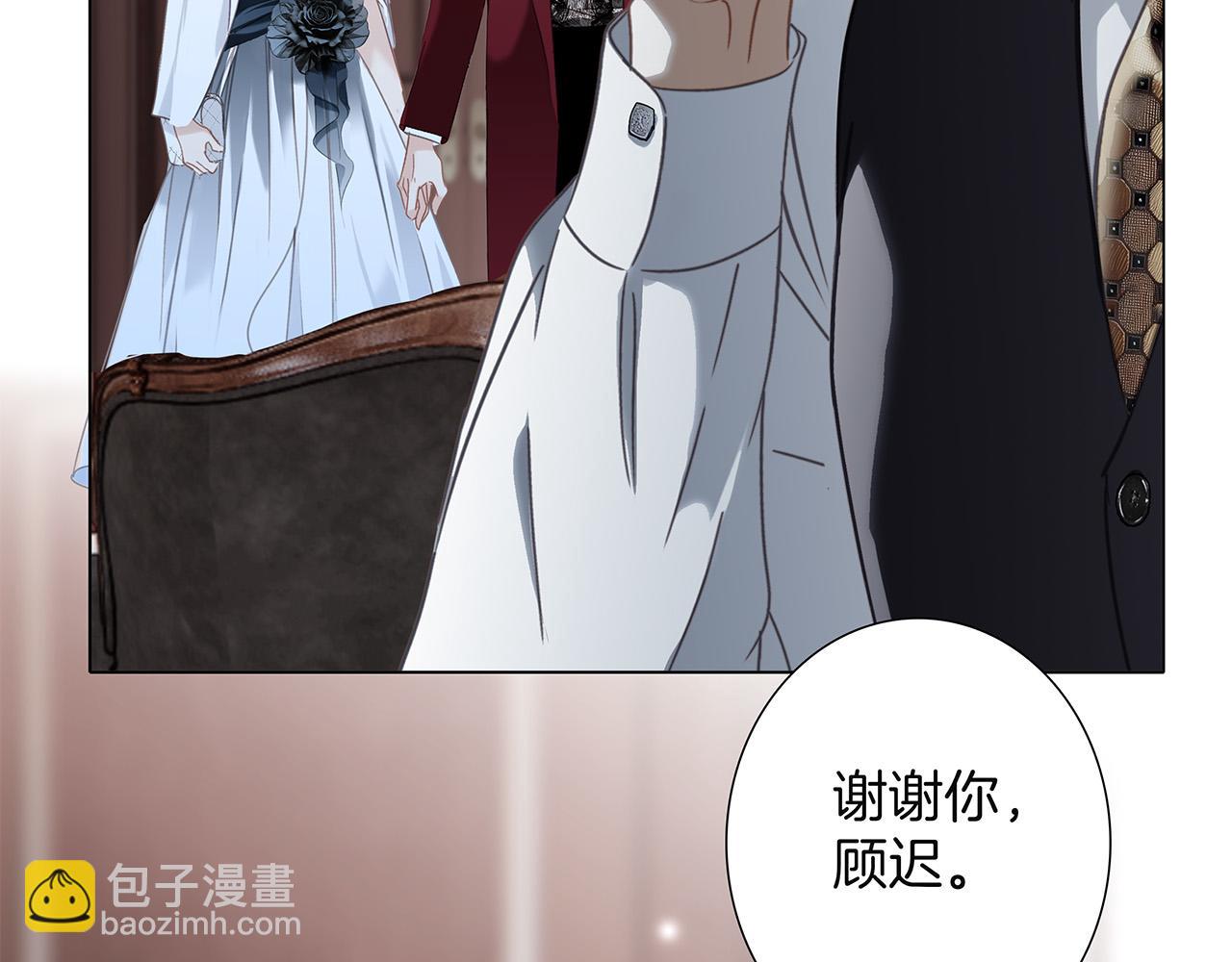 82：唯一的亲人(1/3)-第90话
