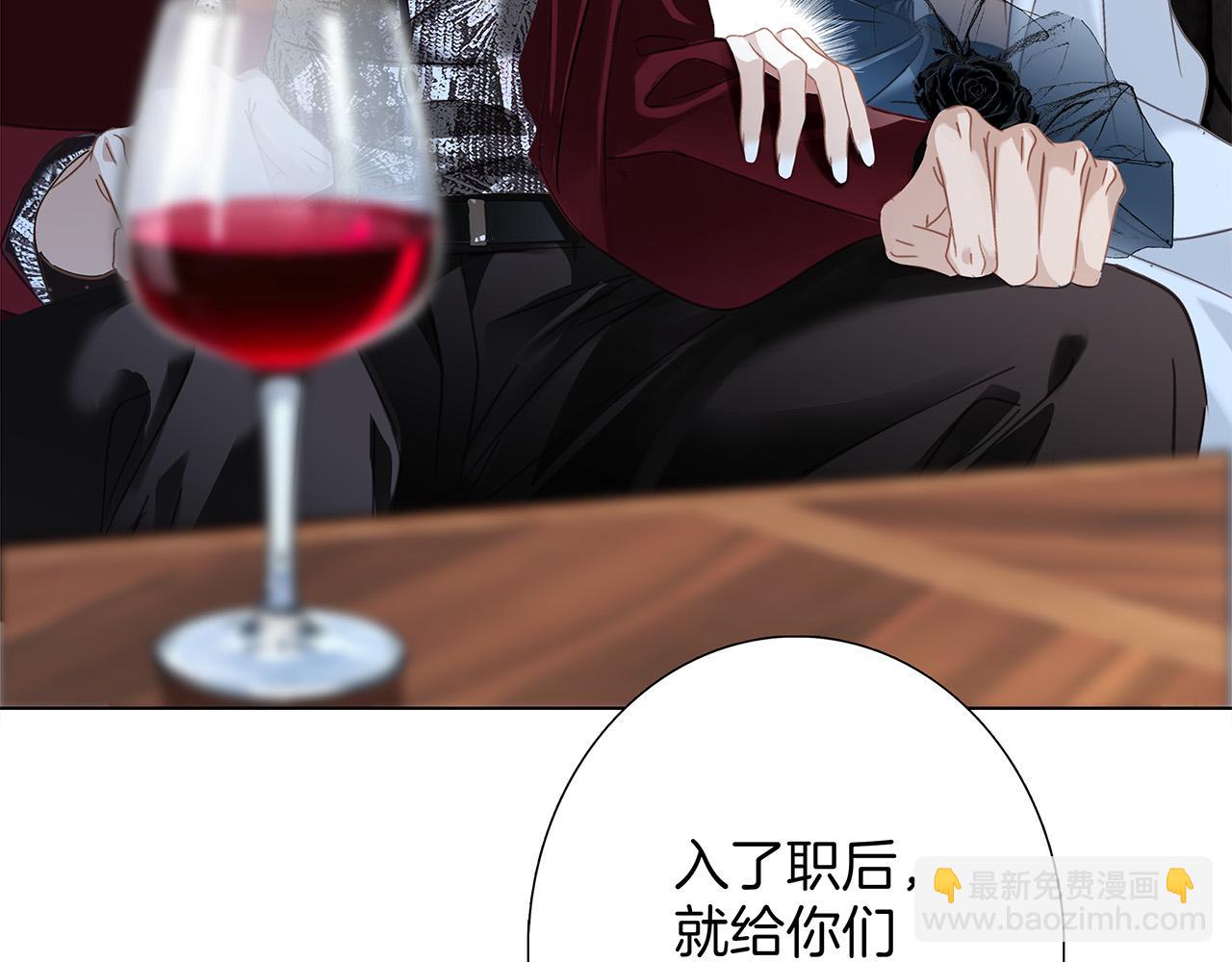 82：唯一的亲人(1/3)-第90话
