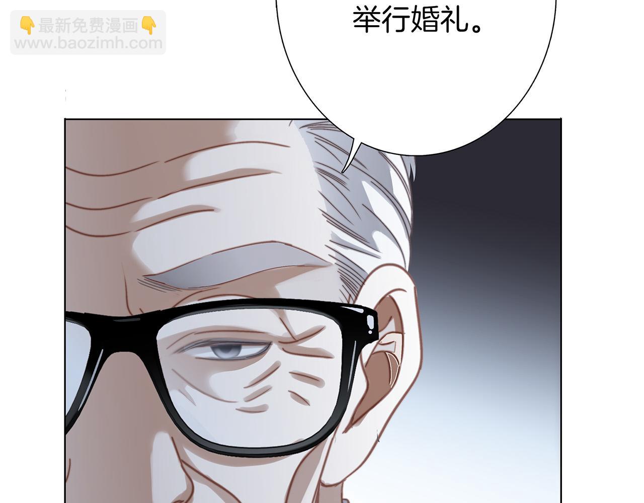 82：唯一的亲人(1/3)-第90话