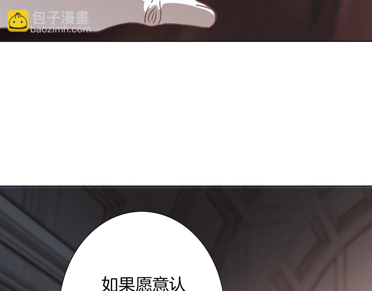 82：唯一的亲人(1/3)-第90话