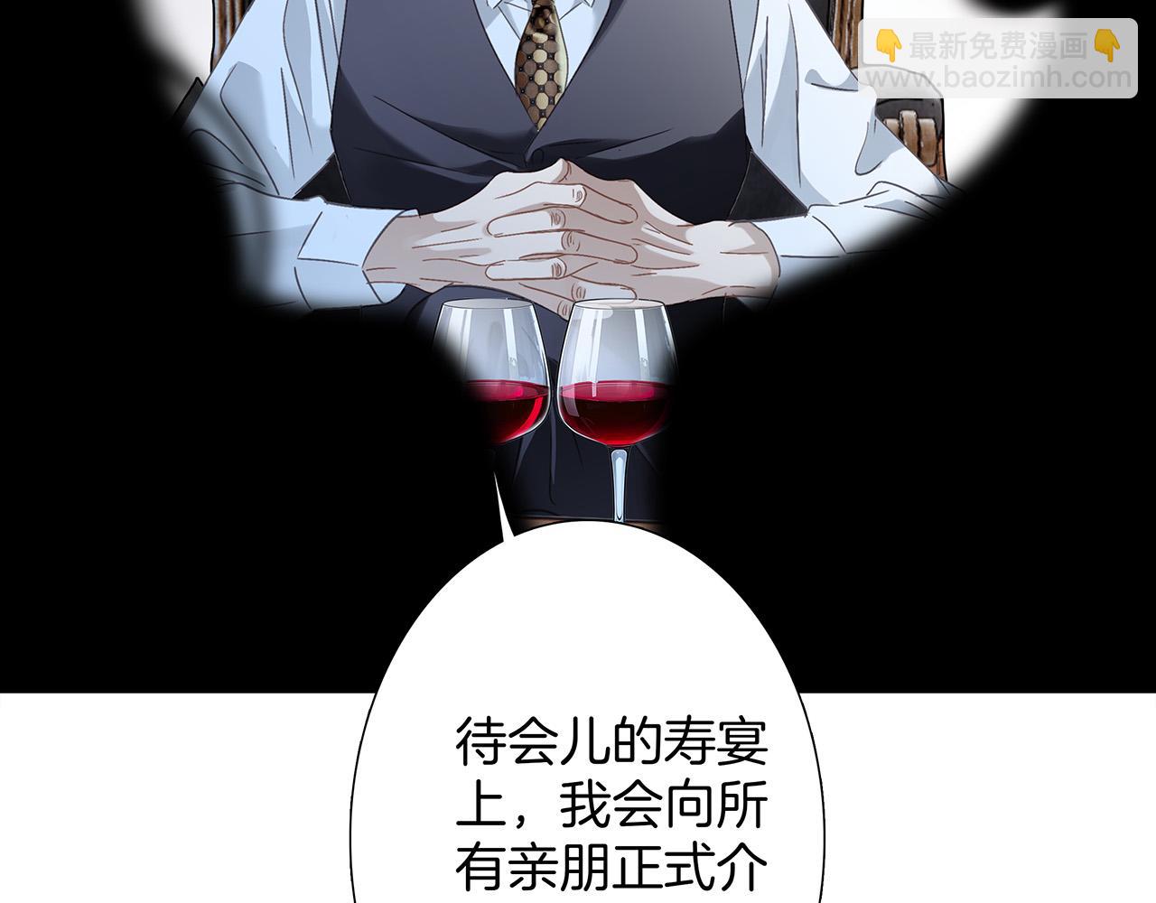 82：唯一的亲人(1/3)-第90话