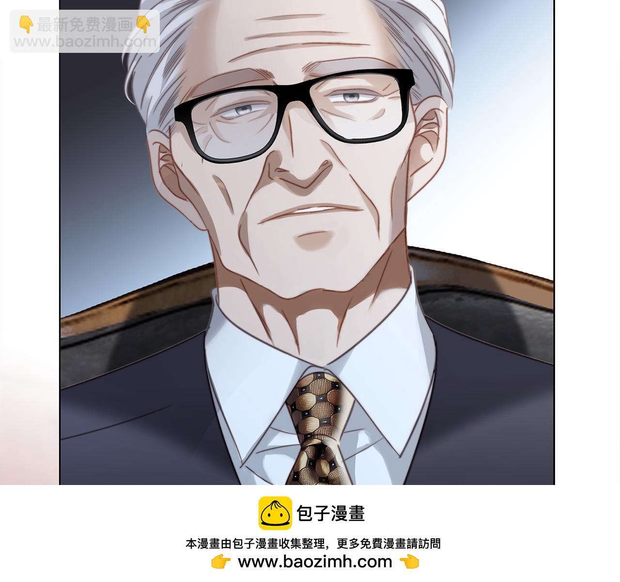 82：唯一的亲人(1/3)-第90话