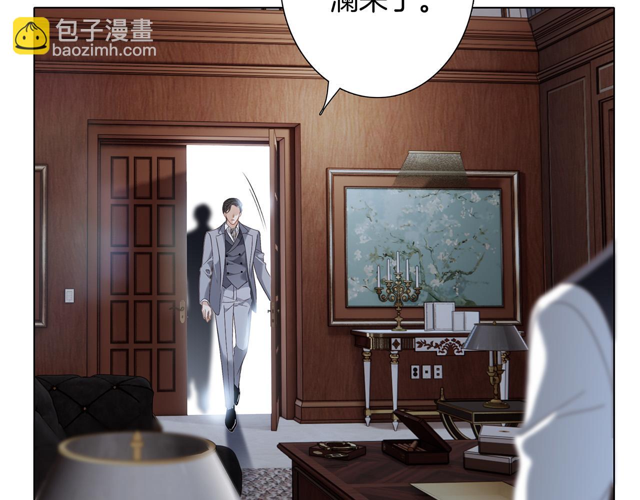82：唯一的亲人(1/3)-第90话