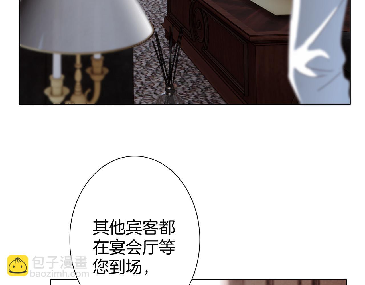 82：唯一的亲人(1/3)-第90话