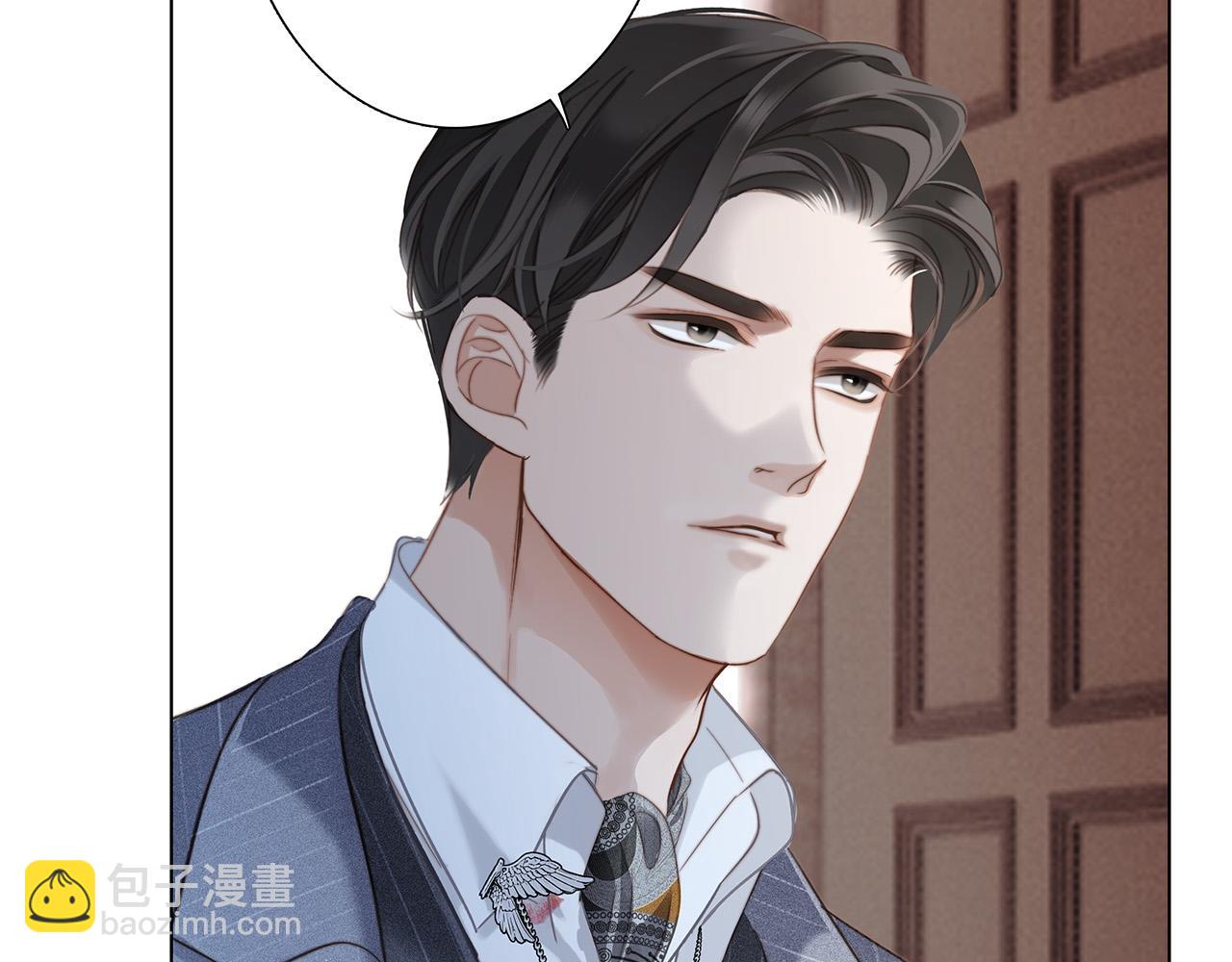 82：唯一的亲人(1/3)-第90话