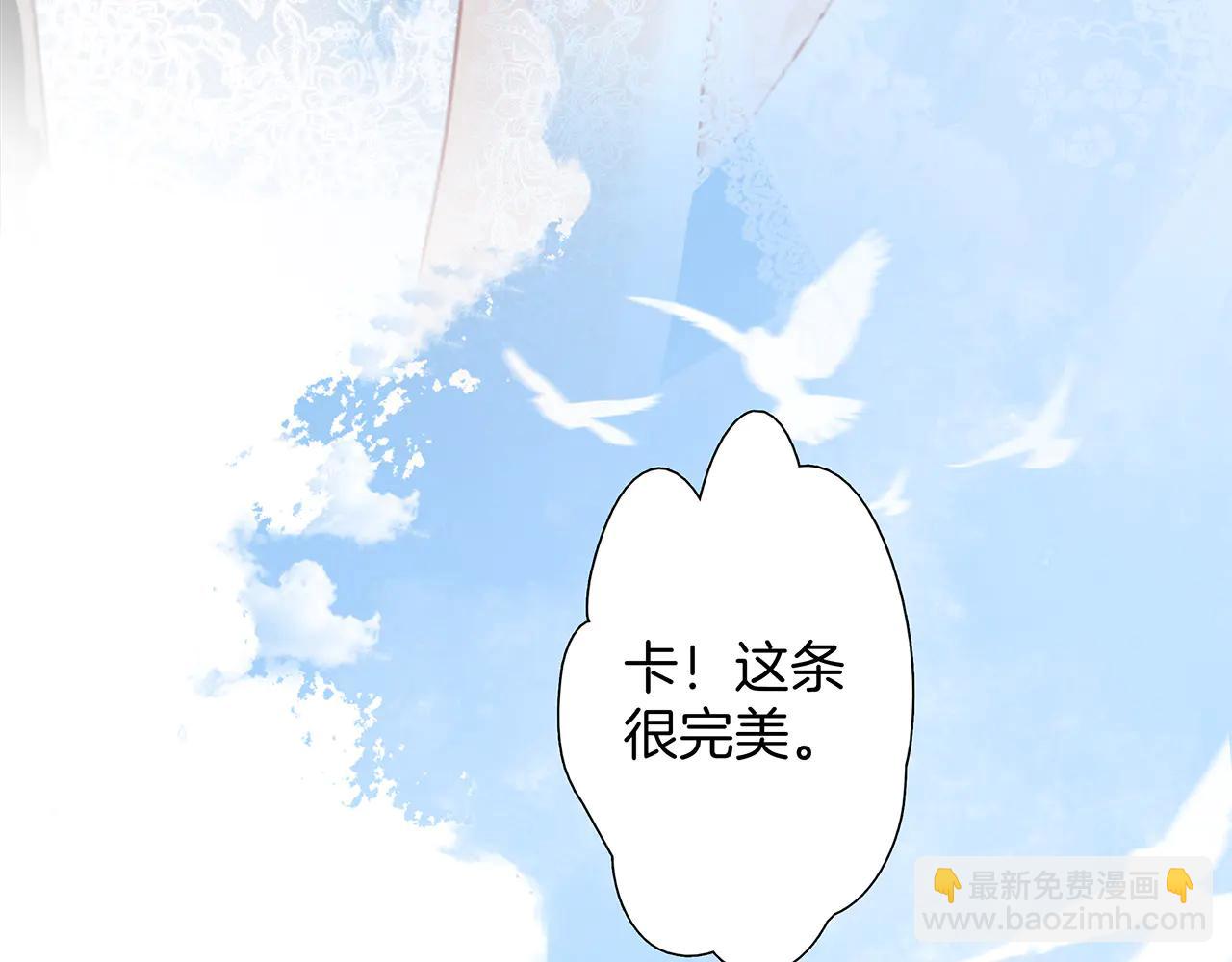 84最终话：我在这里爱你(1/3)-第92话