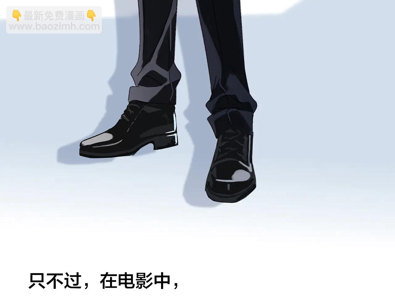 84最终话：我在这里爱你(1/3)-第92话