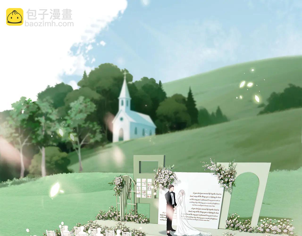 84最终话：我在这里爱你(1/3)-第92话
