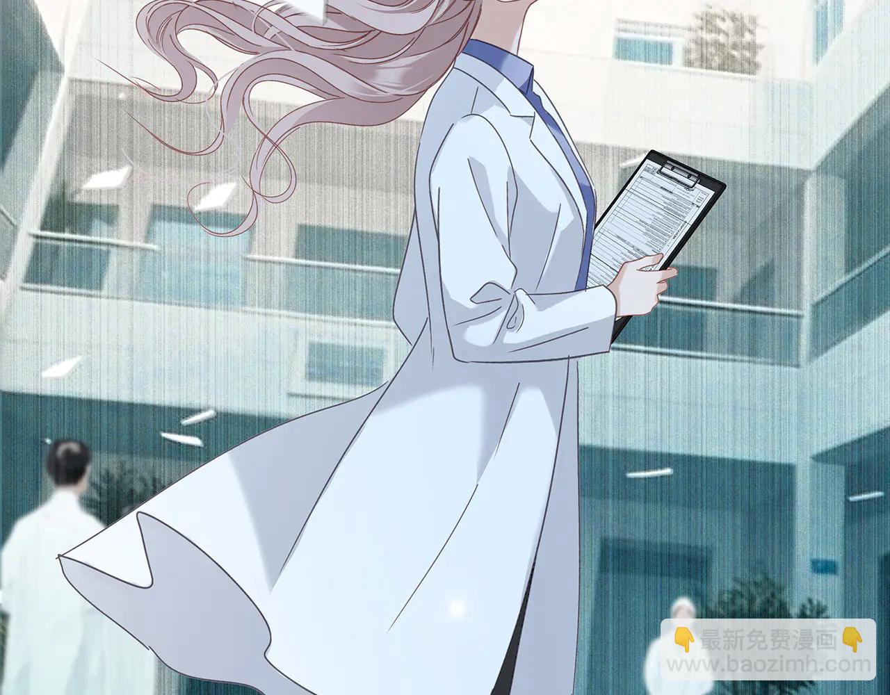 84最终话：我在这里爱你(1/3)-第92话