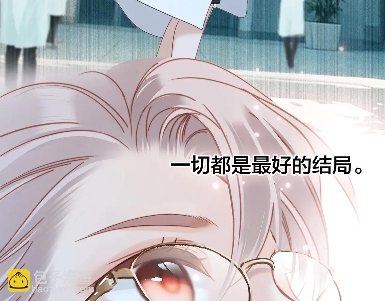 84最终话：我在这里爱你(1/3)-第92话