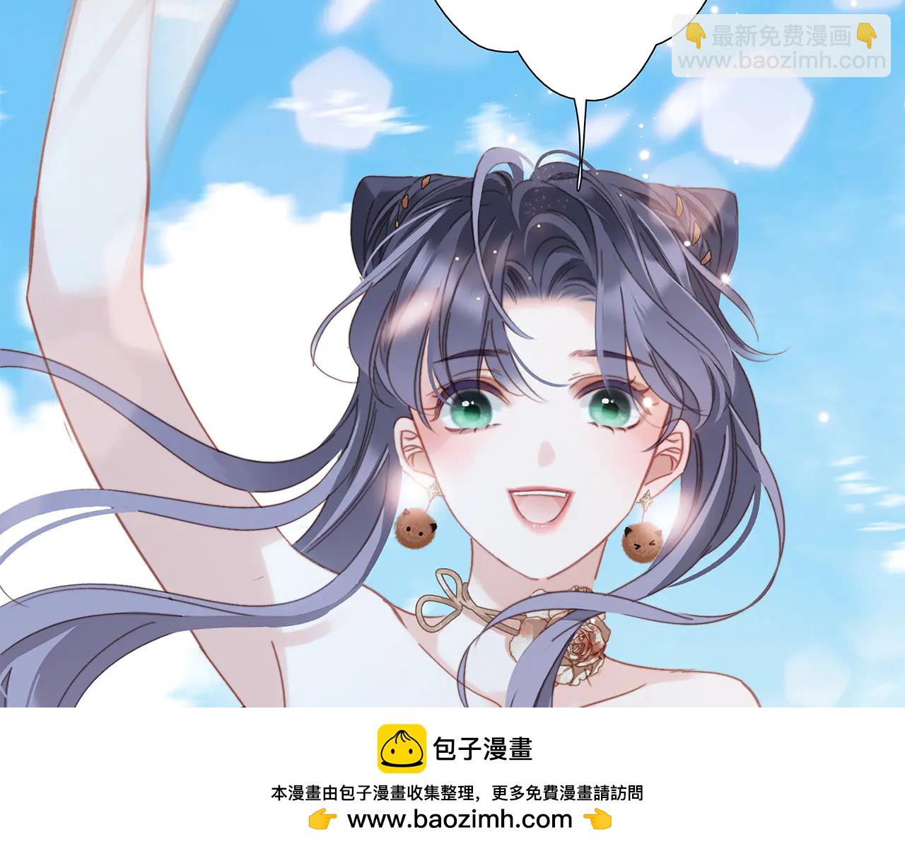 84最终话：我在这里爱你(1/3)-第92话