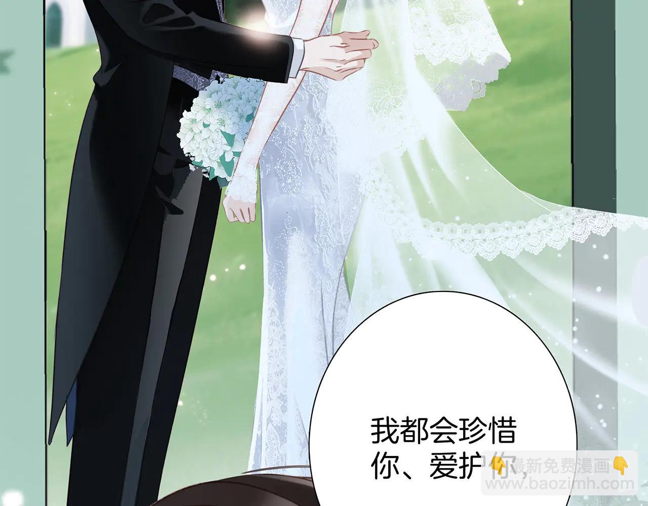 84最终话：我在这里爱你(1/3)-第92话