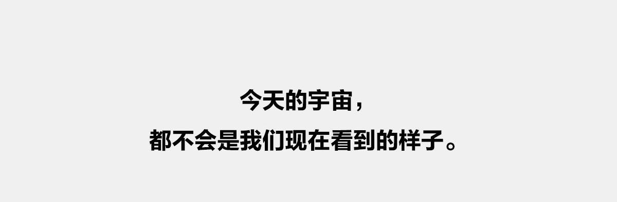 〓上帝，没地方摆了！〓​(1/4)-第22话
