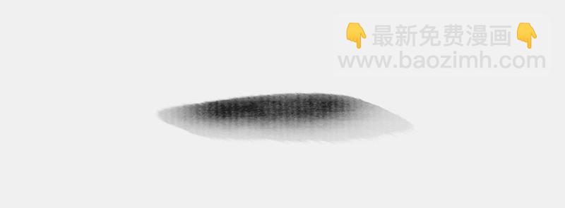〓物理学统一之梦〓(1/3)-第26话