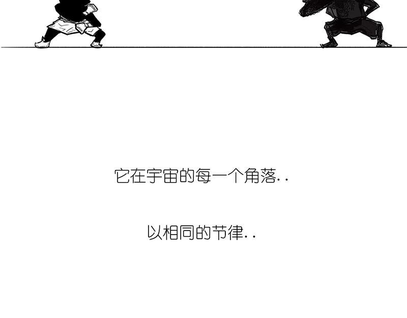 世界上真的存在&ldquo;绝对同时&rdquo;么?(1/2)-第4话