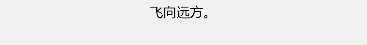 天天在一起谁不烦...可分又分(1/2)-第48话