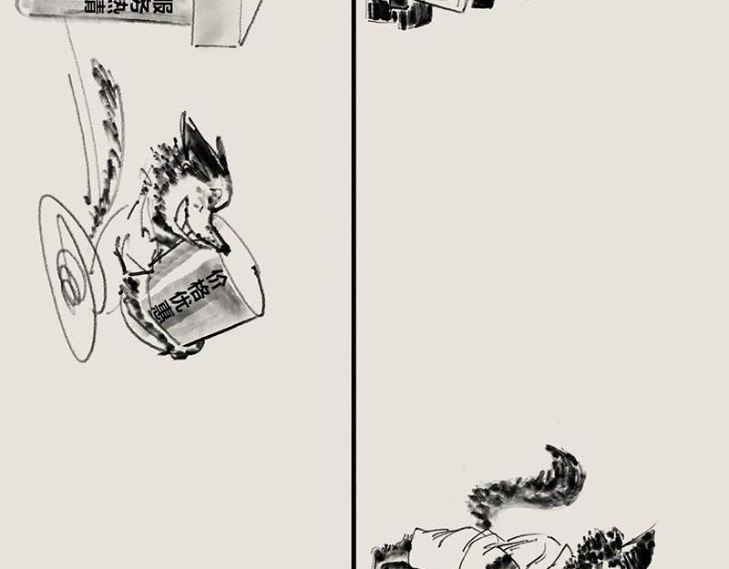 〓明明不打折， 为啥还要买单〓-第60话