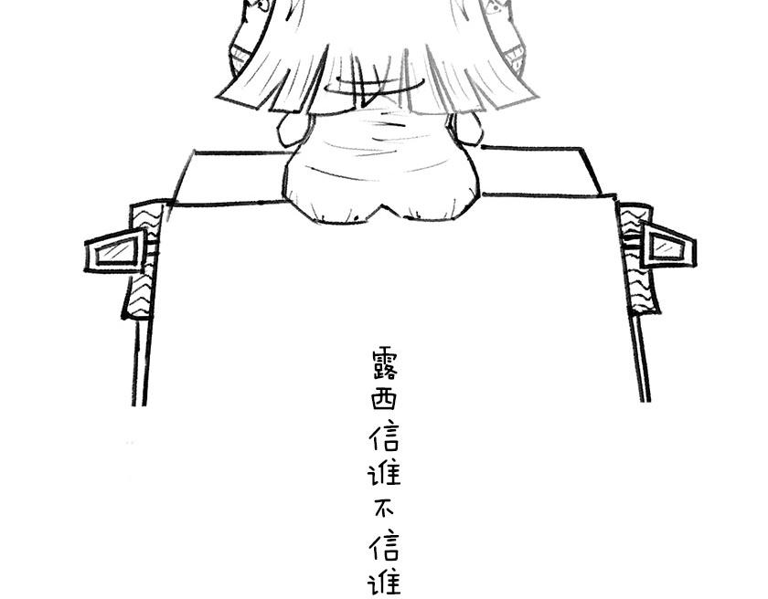 一分钟解决选择性障碍-第8话