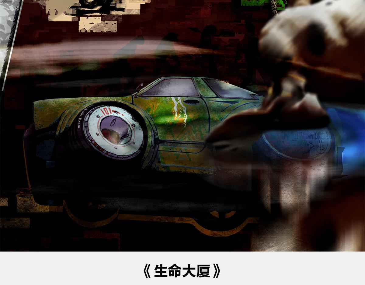 〓闭关练级，点亮插画技能〓-第80话
