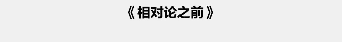 〓闭关练级，点亮插画技能〓-第80话