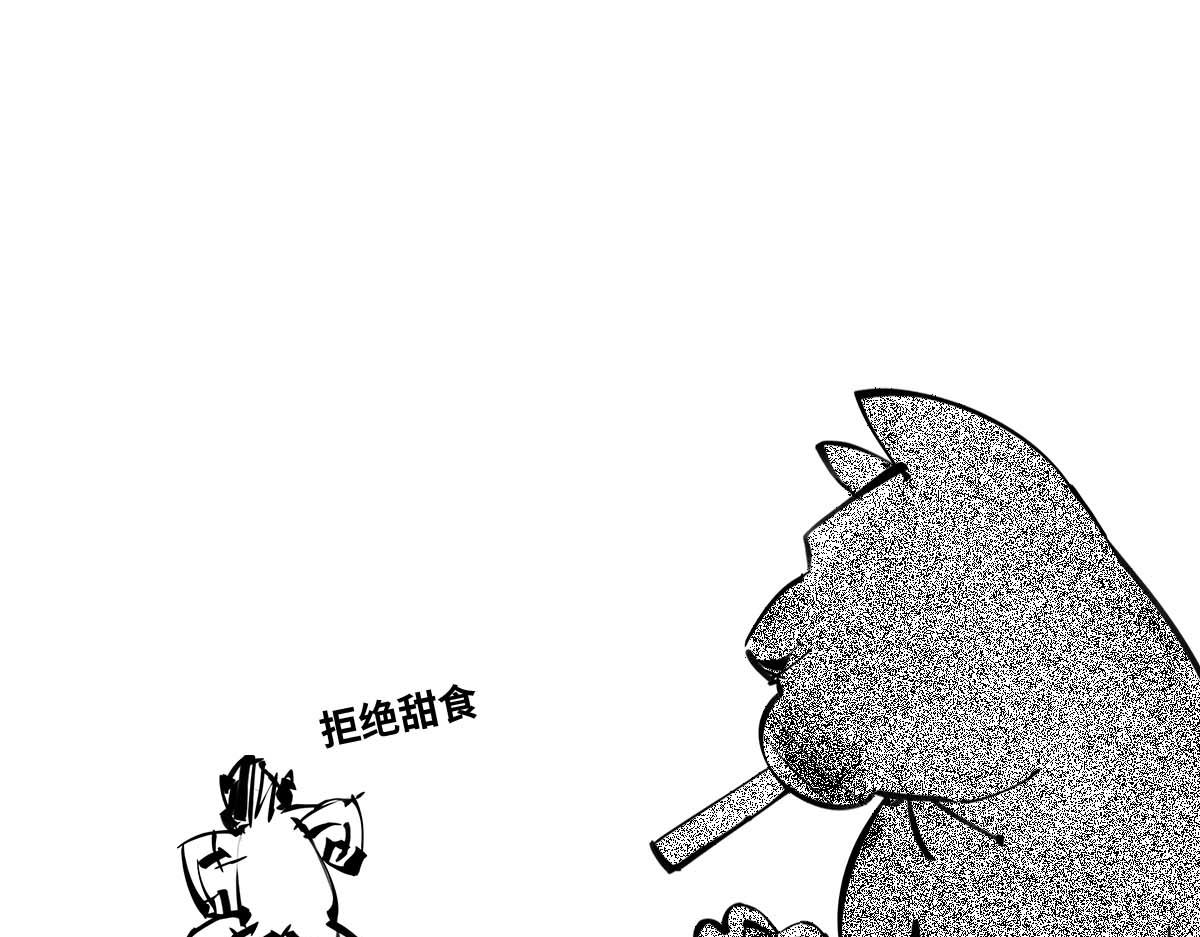 〓生命2.0〓-第84话