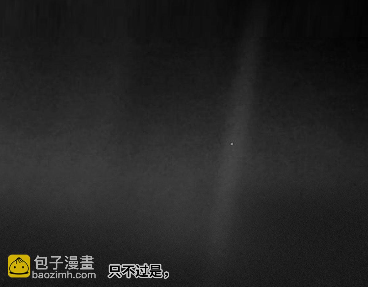 〓AI的目标〓-第86话