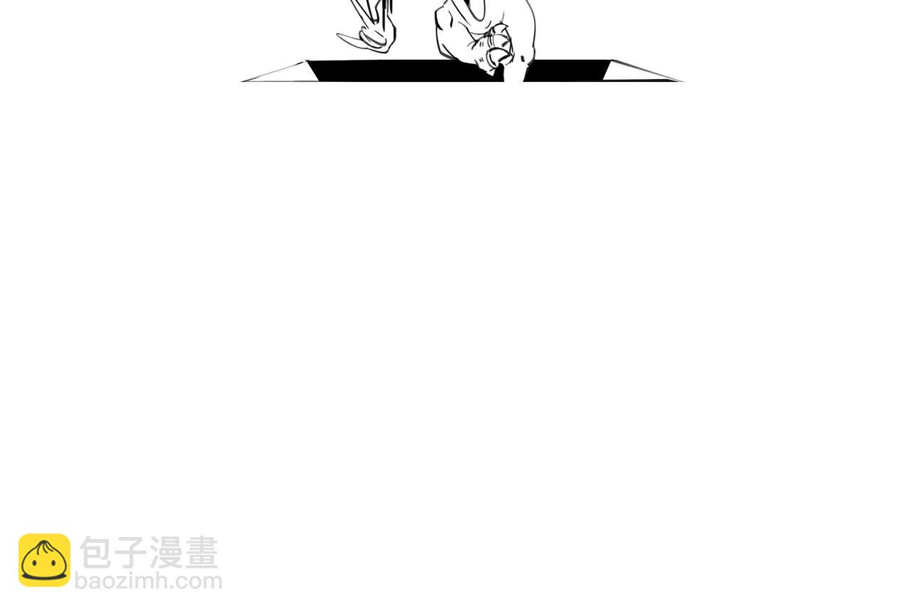 〓进化就像一款电子游戏〓-第92话