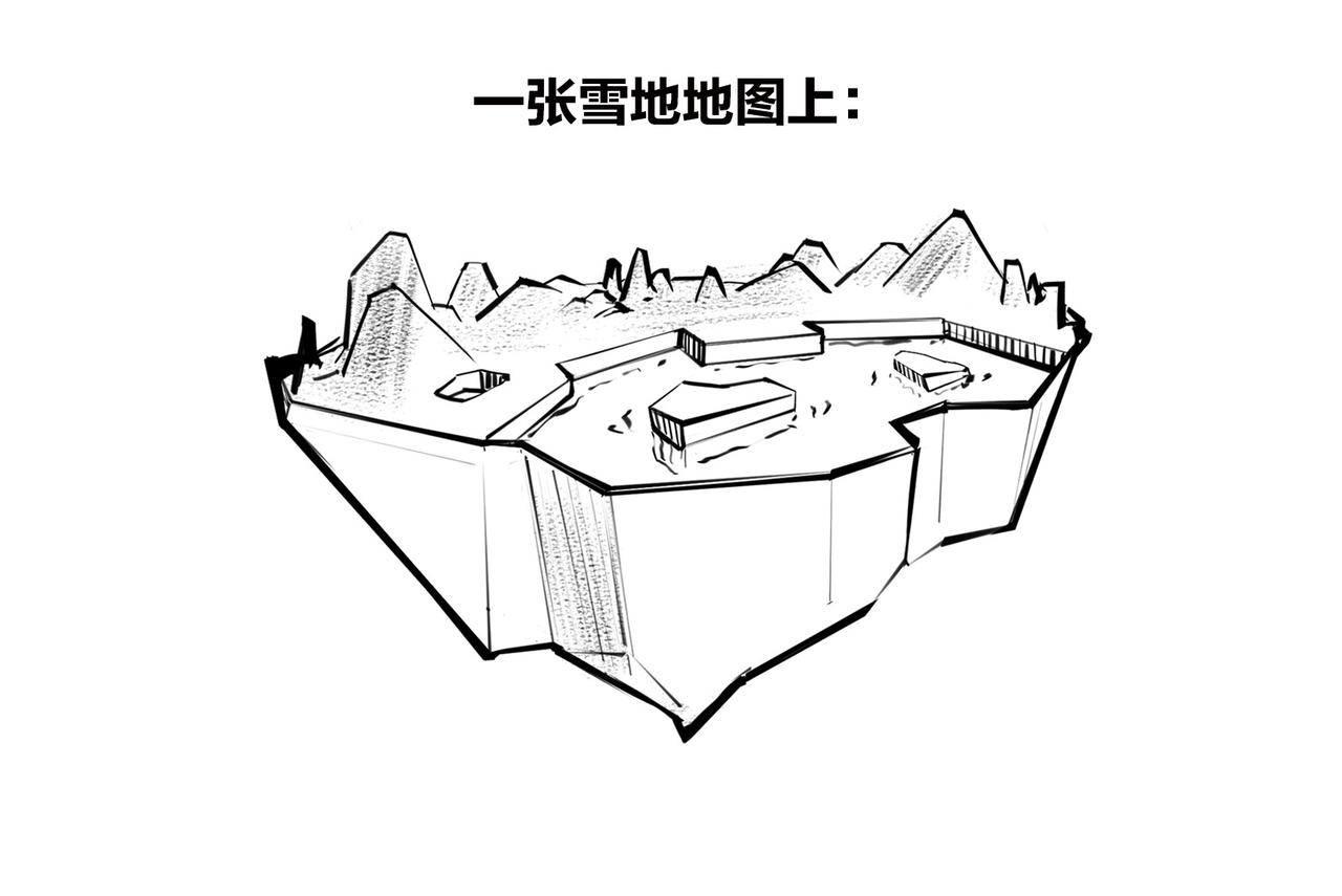 〓绝地求生？血腥大地？生活是一局现实版吃鸡游戏么？〓(1/2)-第94话