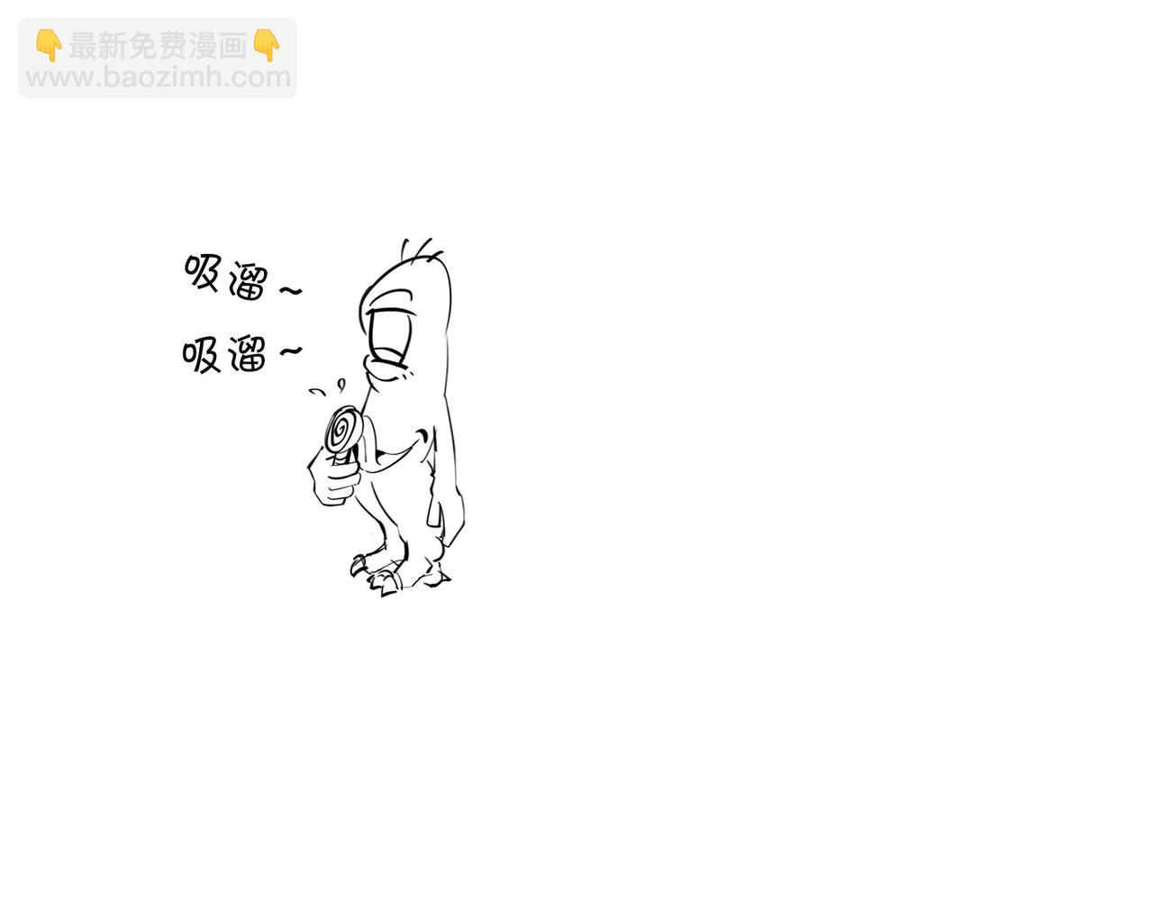 〓绝地求生？血腥大地？生活是一局现实版吃鸡游戏么？〓(1/2)-第94话