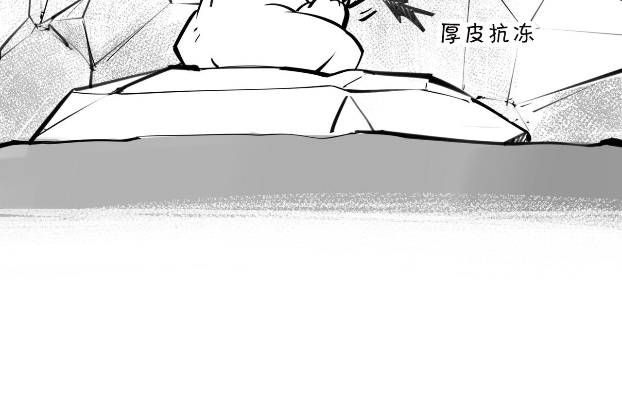 〓佩奇、麦兜、八戒？未来，它有方向么？〓(1/2)-第98话