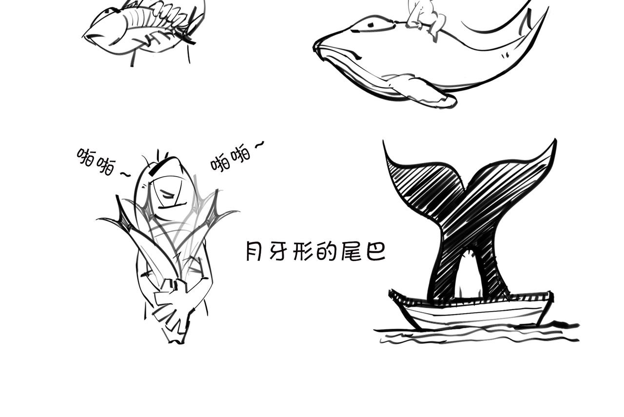 〓佩奇、麦兜、八戒？未来，它有方向么？〓(1/2)-第98话