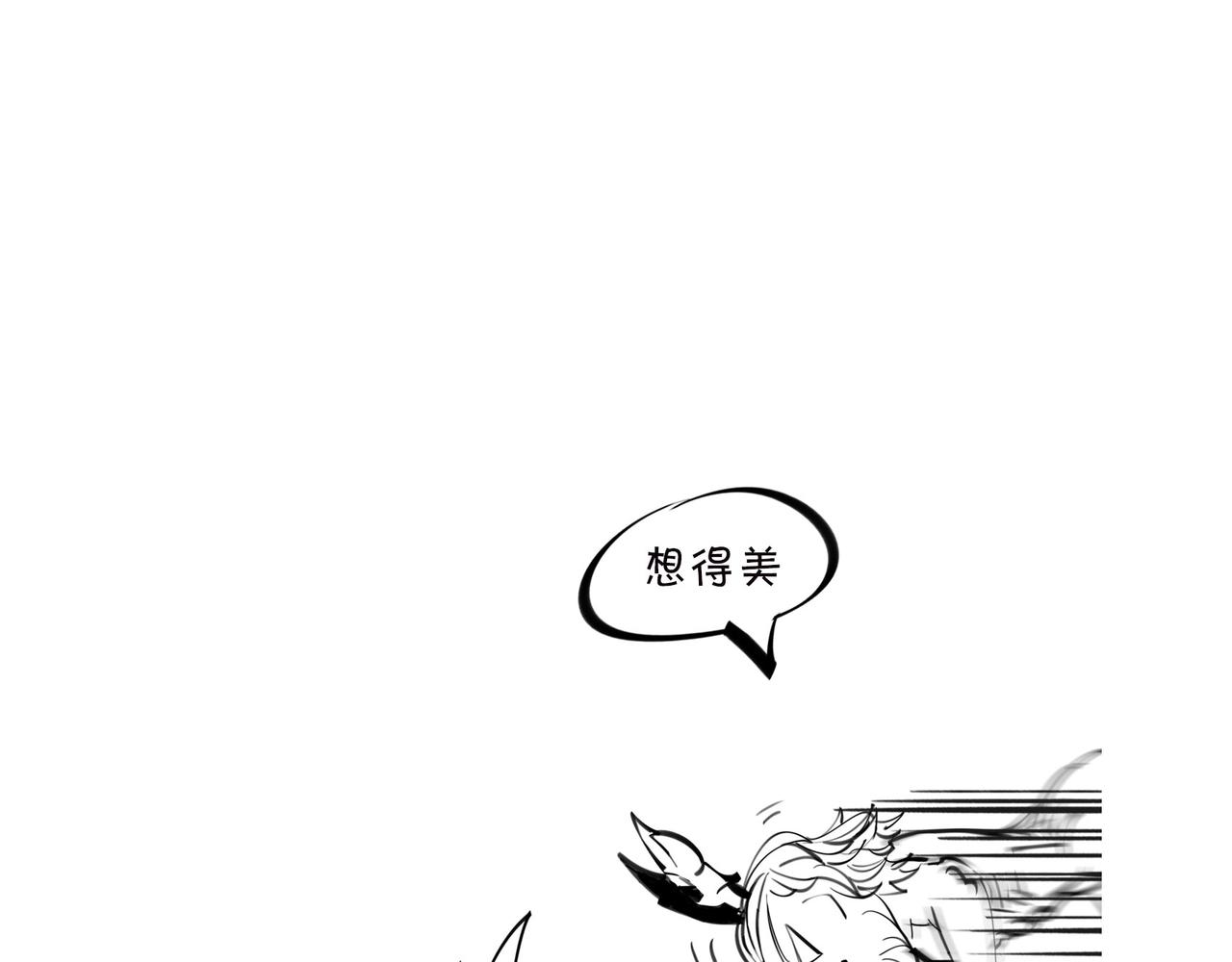 〓佩奇、麦兜、八戒？未来，它有方向么？〓(1/2)-第98话