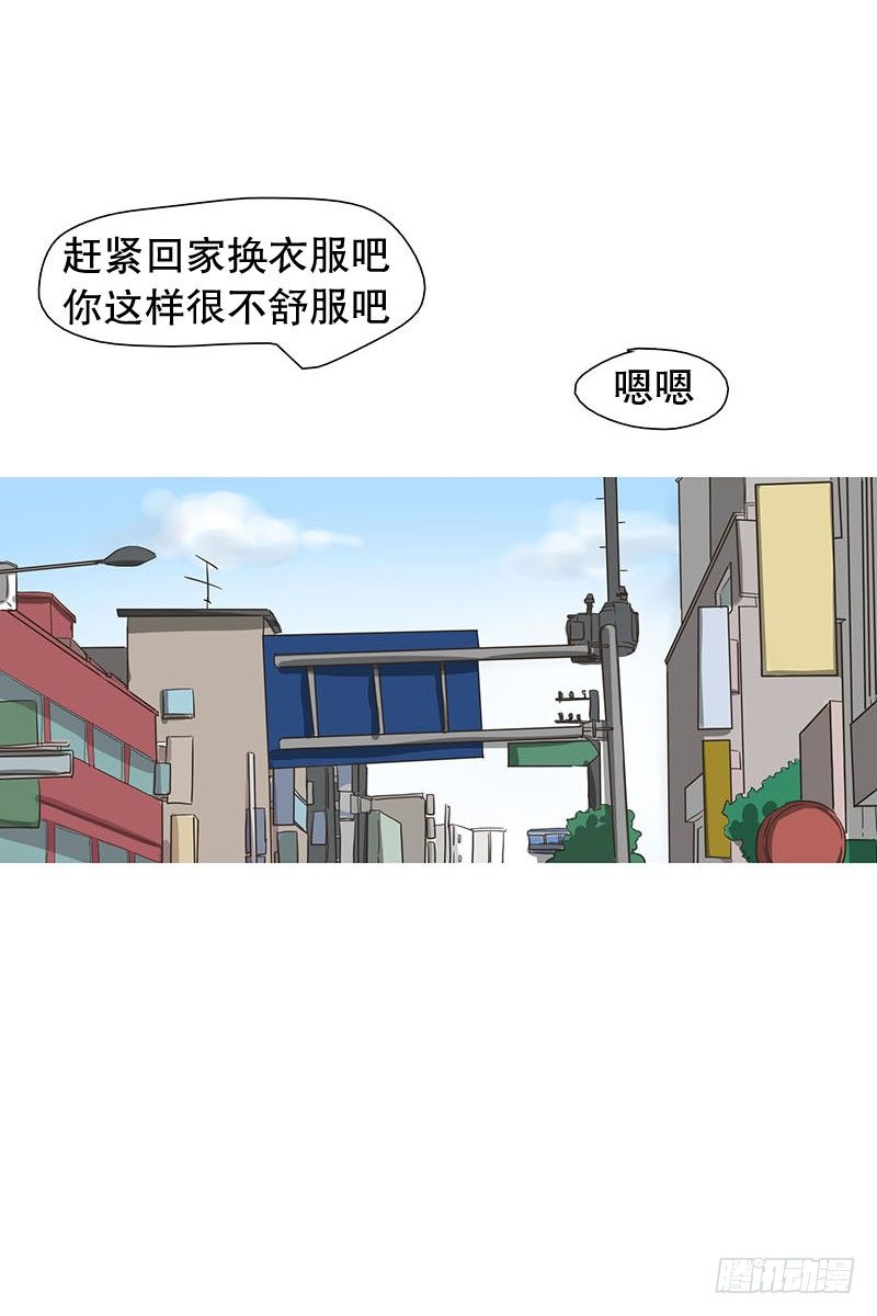 要不你也入伍吧-第18话