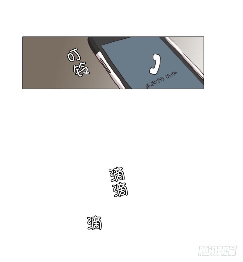 和父母一起探望-第30话