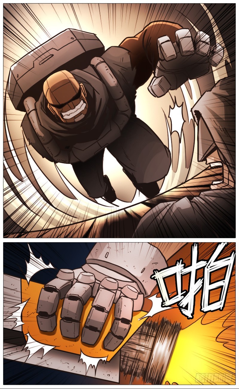 独臂巨人（上）-第92话