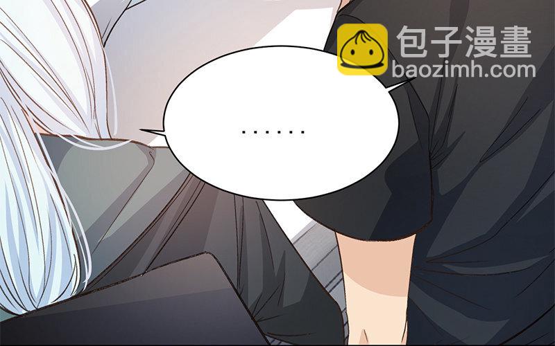 10 第9话  天生一对(1/2)-第10话