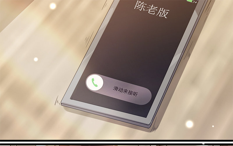10 第9话  天生一对(1/2)-第10话