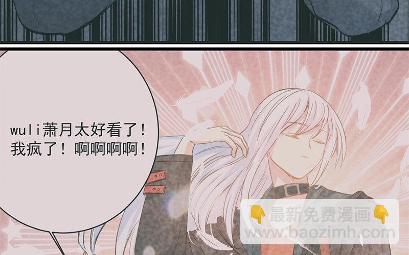 12 第11话  秦阳的难处(1/2)-第12话