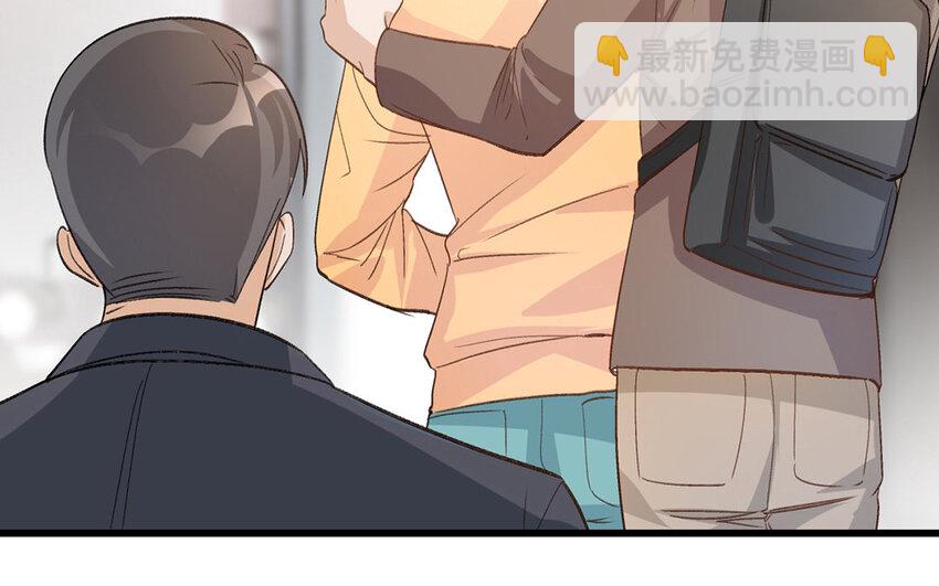 14 第13话  我不是小萧月(1/2)-第14话