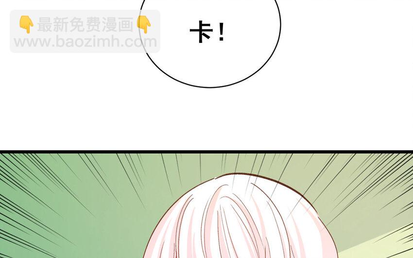 14 第13话  我不是小萧月(1/2)-第14话