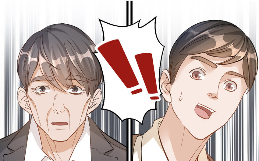 14 第13话  我不是小萧月(1/2)-第14话