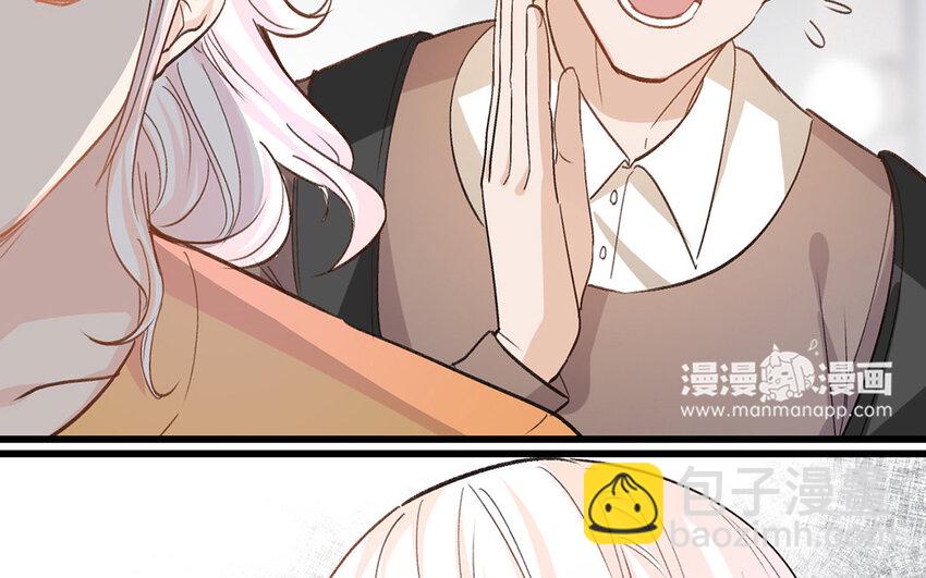 14 第13话  我不是小萧月(1/2)-第14话