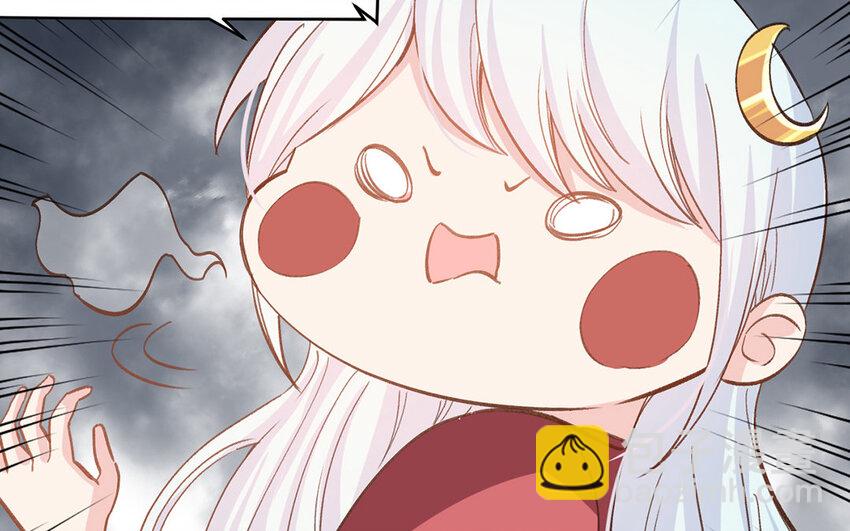 18 第17话  秦阳的身份(1/2)-第18话