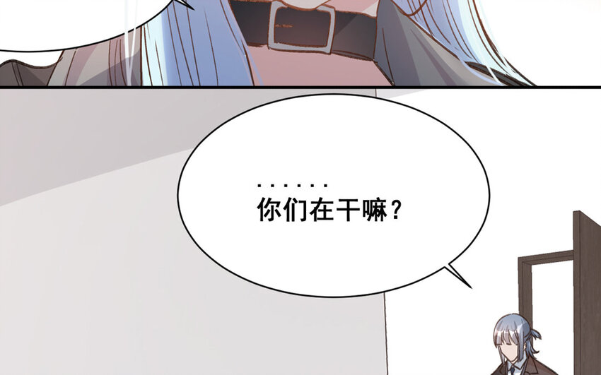 20 第19话  符咒秘密(1/2)-第20话