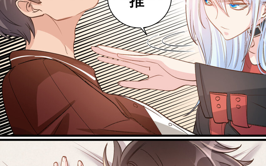 20 第19话  符咒秘密(1/2)-第20话