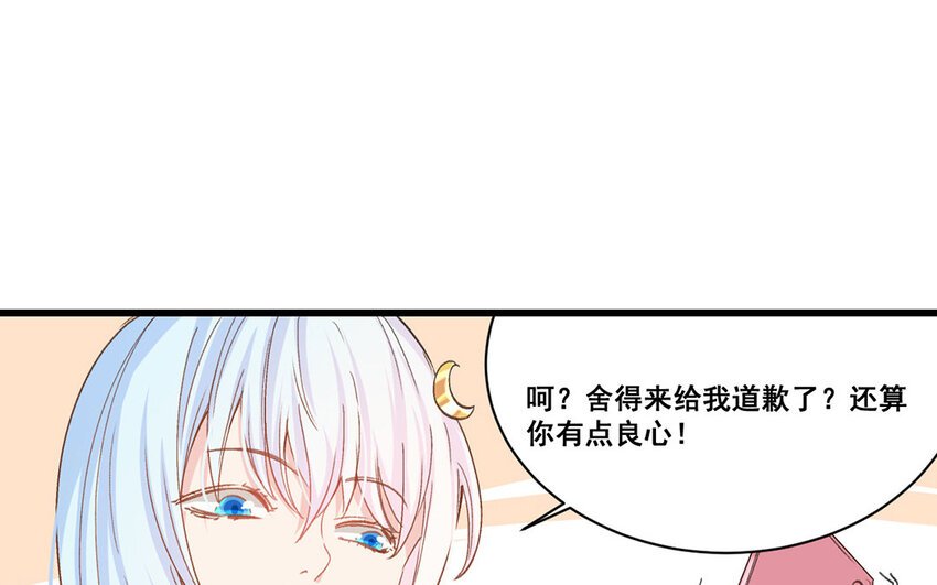 22 第21话  曾经(1/2)-第22话