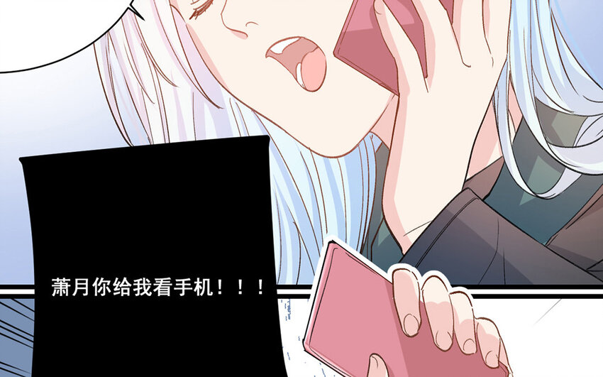 22 第21话  曾经(1/2)-第22话